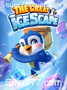 Explorando o Mundo de Aventura em TheGreatIcescape